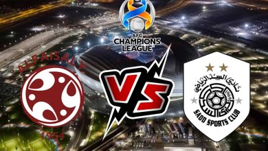 السد و الفيصلي بث مباشر