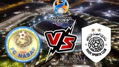 السد و ناساف كارشي بث مباشر