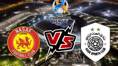 السد و ناساف كارشي بث مباشر