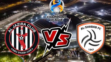 الشباب و الجزيرة بث مباشر