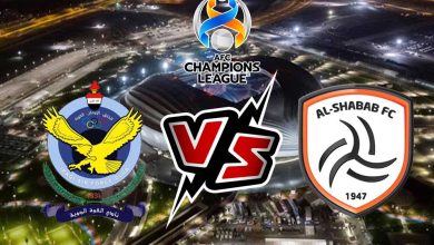 الشباب و القوة الجوية بث مباشر