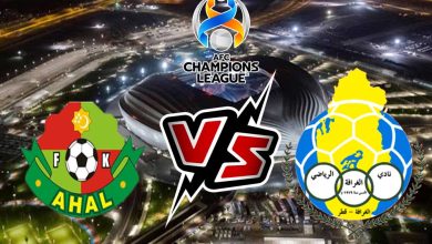 الغرافة و أهال بث مباشرالغرافة و أهال بث مباشر