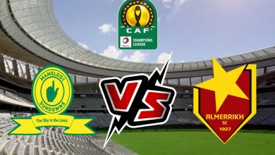 المريخ و ماميلودي صن داونز بث مباشر