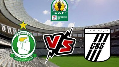 النادي الصفاقسي و الأهلي طرابلس بث مباشر