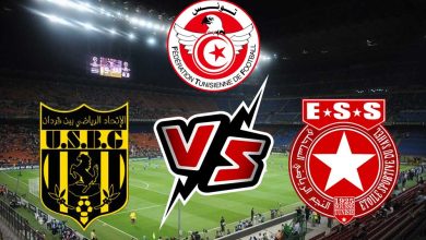 النجم الساحلي و اتحاد بن قردان بث مباشر