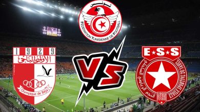 النجم الساحلي و الأولمبي الباجي بث مباشر