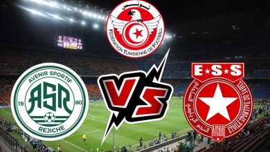 النجم الساحلي و مستقبل الرجيش بث مباشر