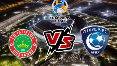 الهلال و استقلال دوشنبه بث مباشر