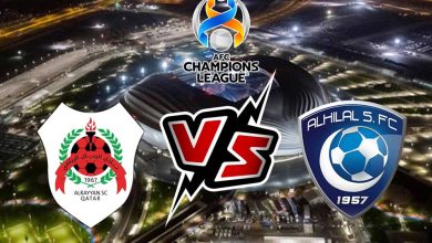 الهلال و الريان بث مباشر