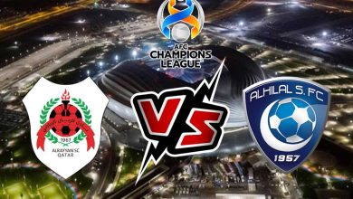 الهلال و الريان بث مباشر