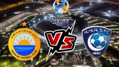 الهلال و الشارقة بث مباشر