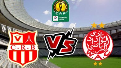 الوداد الرياضي و شباب رياضي بلوزداد بث مباشر