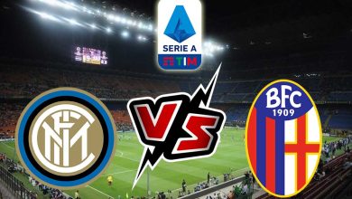 انتر ميلان و بولونيا بث مباشر