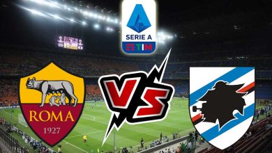 روما و سامبدوريا بث مباشر