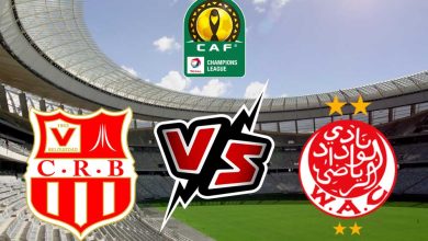 شباب رياضي بلوزداد و الوداد الرياضي بث مباشر