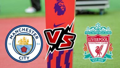 ليفربول و مانشستر سيتي بث مباشر