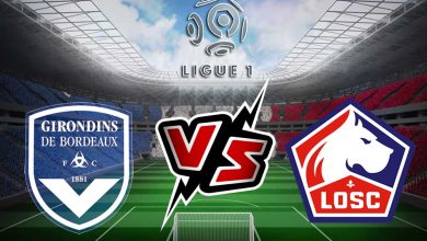 ليل و بوردو بث مباشر