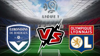 ليون و بوردو بث مباشر