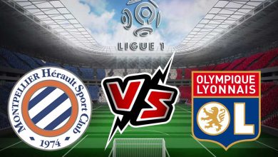 ليون و مونبلييه بث مباشر