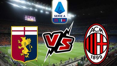 ميلان و جنوى بث مباشر