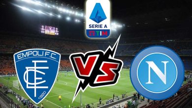 نابولي و إمبولي بث مباشر