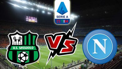 نابولي و ساسولو بث مباشر