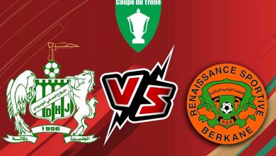 نهضة بركان و الدفاع الحسني الجديدي بث مباشر