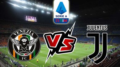 يوفنتوس و فينيزيا بث مباشر