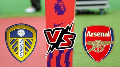 آرسنال و ليدز يونايتد بث مباشر