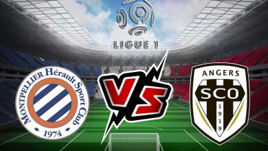 أنجيه و مونبلييه بث مباشر