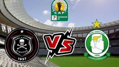 الأهلي طرابلس و اورلاندو بيراتس بث مباشر