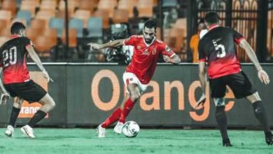 الأهلي و الوداد