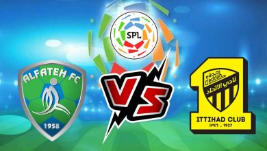 الاتحاد و الفتح بث مباشر