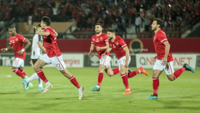 الاهلى