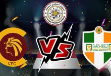 البنك الأهلي و سيراميكا