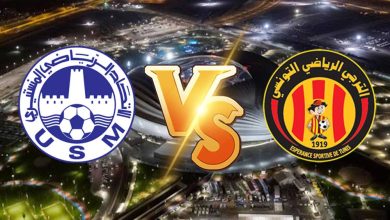 الترجي الرياضي و الاتحاد المنستيري بث مباشر