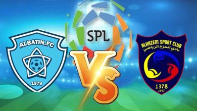 الحزم و الباطن بث مباشر