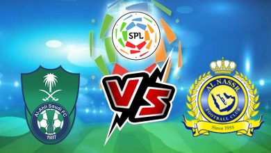 النصر و الأهلي بث مباشر