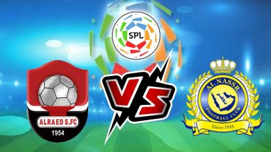 النصر و الرائد بث مباشر