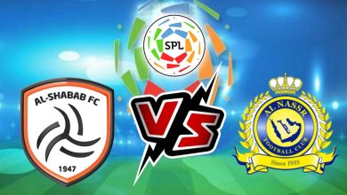 النصر و الشباب بث مباشر