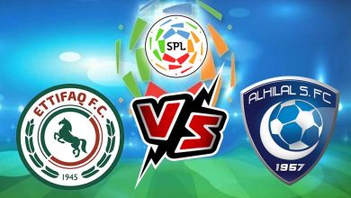 الهلال و الاتفاق بث مباشر