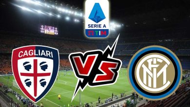 انتر ميلان و كالياري بث مباشر