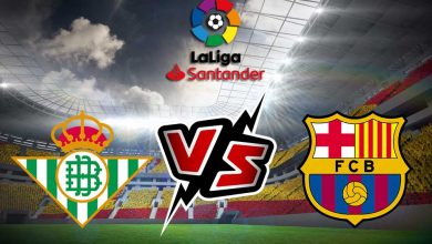 برشلونة و ريال بيتيس بث مباشر