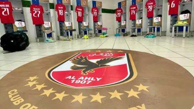 تشكيلة الأهلي