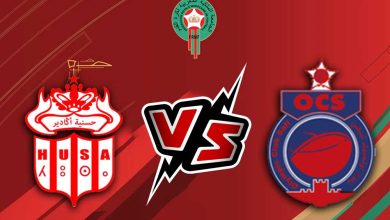 حسنية أكادير و أولمبيك آسفي بث مباشر