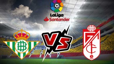 ريال بيتيس و غرناطة بث مباشر