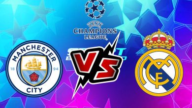 ريال مدريد و مانشستر سيتي بث مباشر
