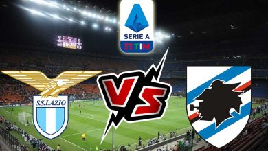 لاتسيو و سامبدوريا بث مباشر