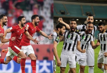 موعد مباراة الأهلي