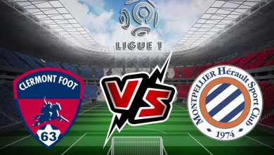 مونبلييه و كليرمون فوت بث مباشر